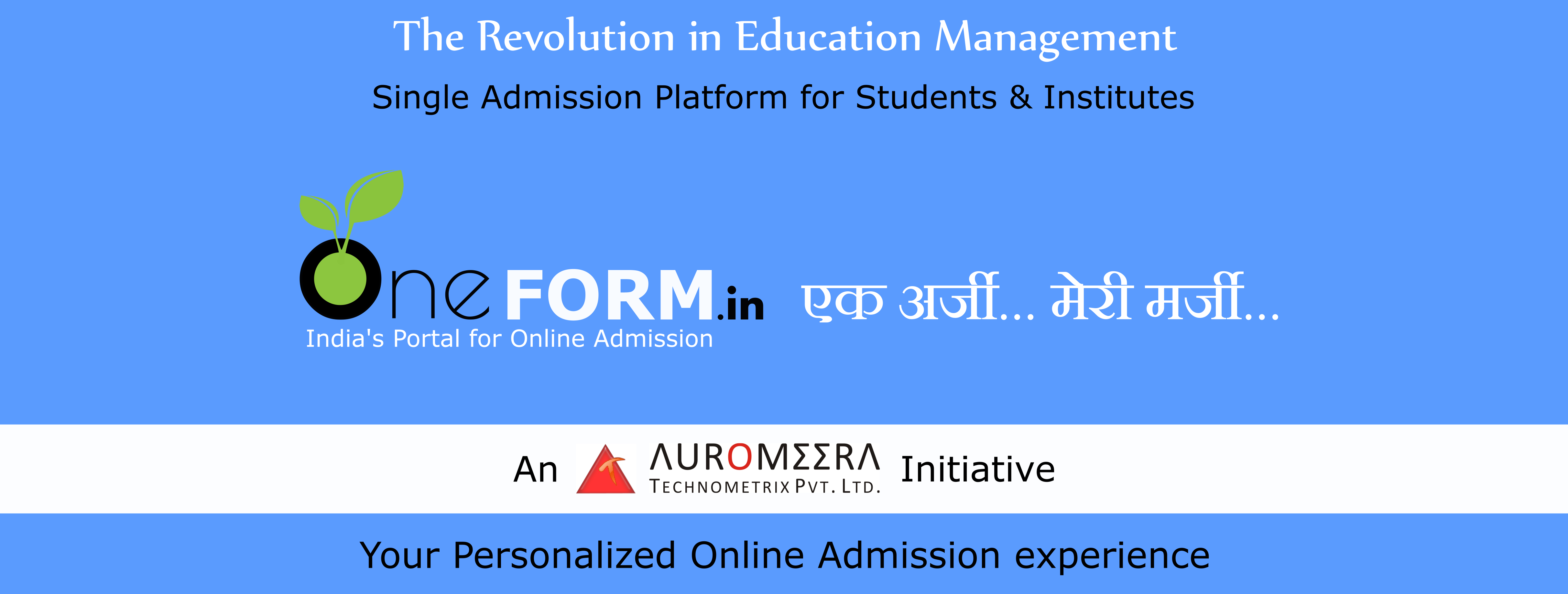 OneFORM.in | India's Portal for Online Admission